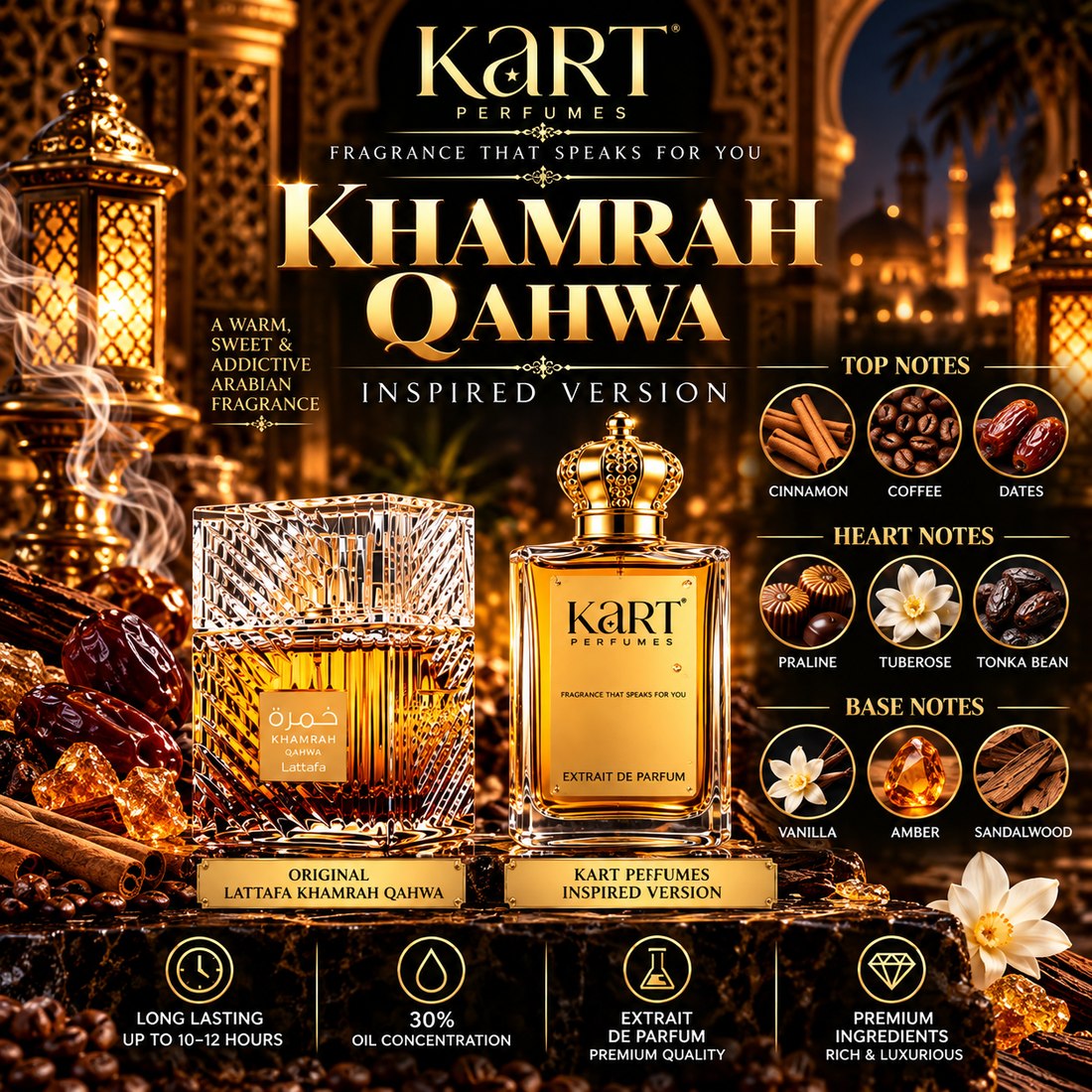 KHAMRAH QAHWA