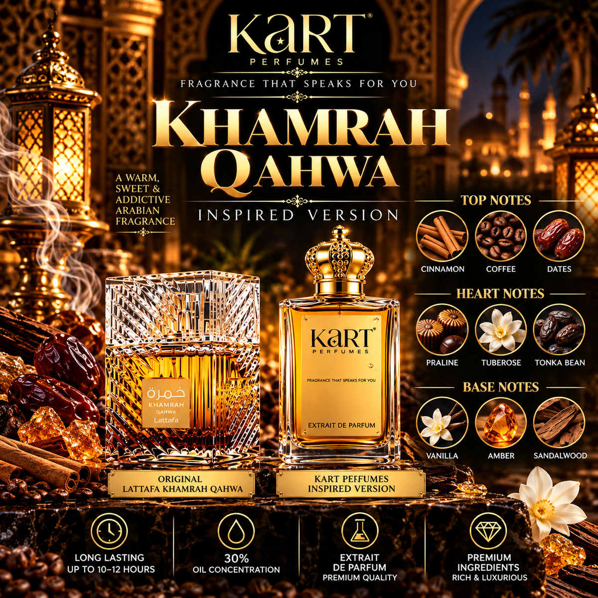 KHAMRAH QAHWA