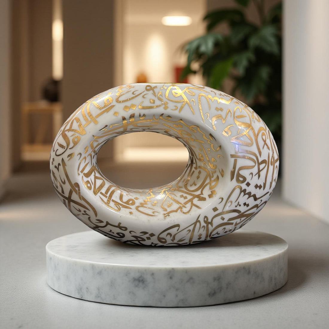 Dubai Museum Bakhoor Burner – A Masterpiece of Arabic Elegance